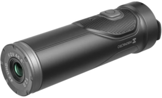 Fegyverkamera Hikmicro HIKCam A7E