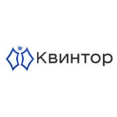 Kvintor