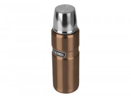 Termosz Thermos King 0,47 l barna