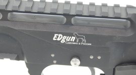 Légpuska Edgun Leshiy 5,5mm