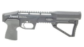 Légpuska Edgun Leshiy 5,5mm
