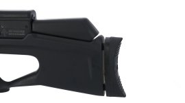 Légpuska Airgun Technology Vulcan 2 Tactic BPS 5,5mm