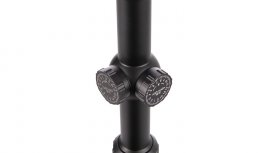 Valiant Themys 4-12x40 AO FBR céltávcső