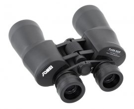 Távcső FOMEI 7x50 LEADER RWP SMC