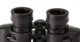 Távcső FOMEI 7x50 LEADER RWP SMC