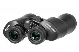 Távcső FOMEI 10x50 LEADER RWP SMC