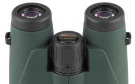 Távcső FOMEI 10x56 LEADER FMC