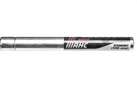 Nitro dugattyú Hatsan 100/105/125/135/150/155