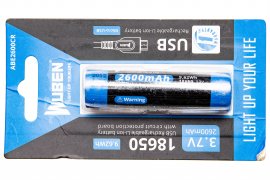 Elem Wuben 2600B/18650 Li-Ion 2600mAh
