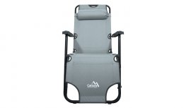 Cattara Comfort szürke nyugágy/fotel