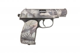 Légpisztoly Baikal MP-654K-23 4,5mm camo