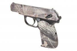 Légpisztoly Baikal MP-654K-23 4,5mm camo