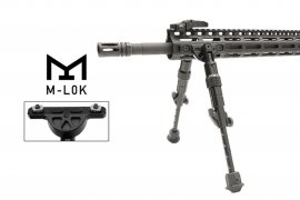 Kétlábú UTG Recon Flex M-LOK