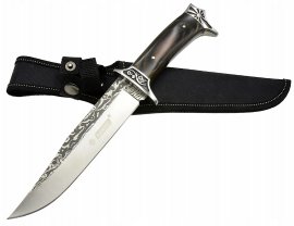 Kés Kandar N91