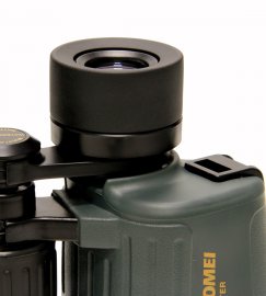 Távcső FOMEI 7x50 BEATER FMC