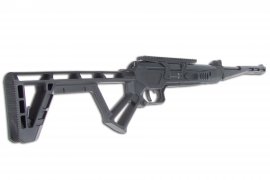 Légpuska Black Bunker BM8 4,5mm Full Black