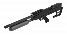 Légpuska EPIC ONE 4,5mm CZ 700mm CFB