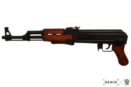 AK-47 replika behajtható válltámasszal, Szovjetunió 1947 3