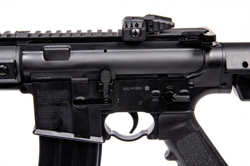 Légpuska Crosman DPMS SBR Full Auto 4,5mm