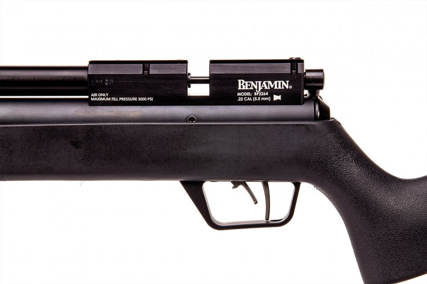 Légpuska Crosman Benjamin Marauder 5,5 mm