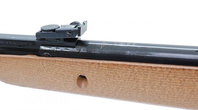 Légpuska Gamo Big Cat Hunter Set 4,5mm