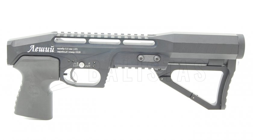 Légpuska Edgun Leshiy 5,5mm