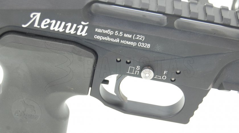 Légpuska Edgun Leshiy 5,5mm