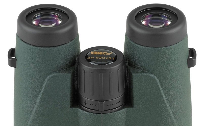 Távcső FOMEI 10x56 LEADER FMC
