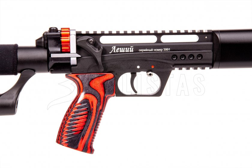 Légpuska Edgun Leshiy II 5,5mm