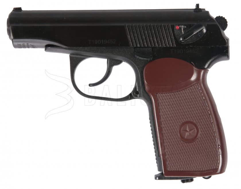 Légpisztoly Baikal MP-654K-20 4,5mm
