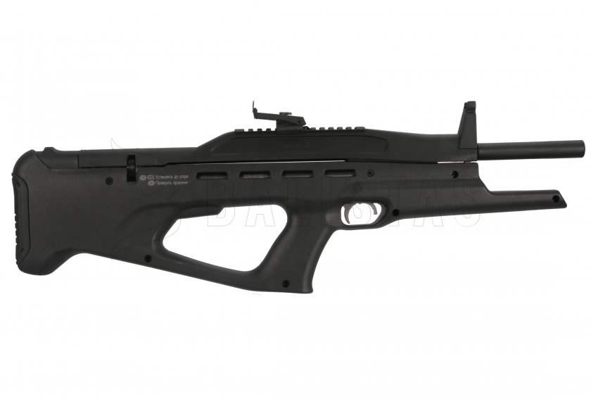 Légpuska Baikal MP-514K 4,5mm