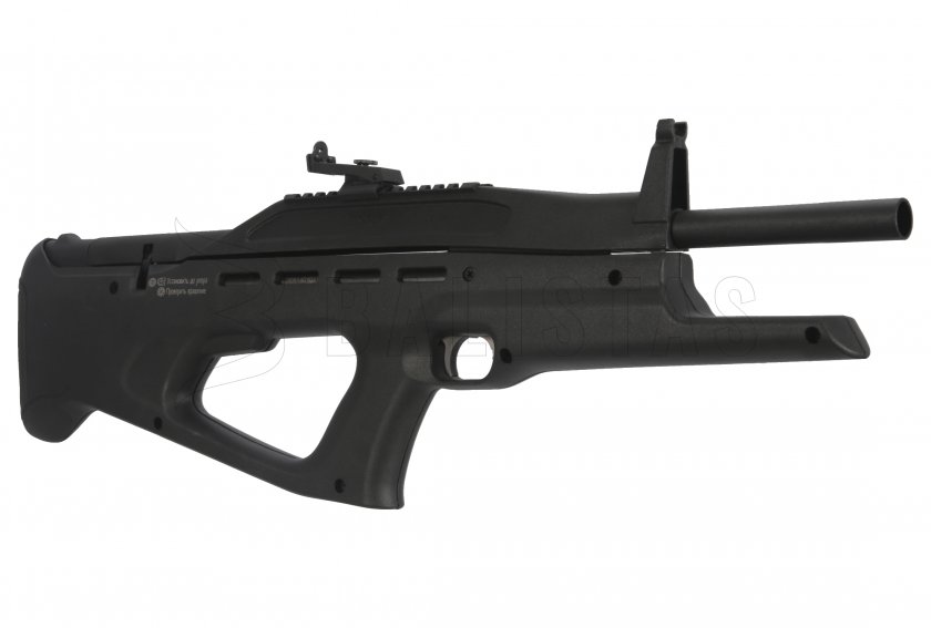 Légpuska Baikal MP-514K 4,5mm