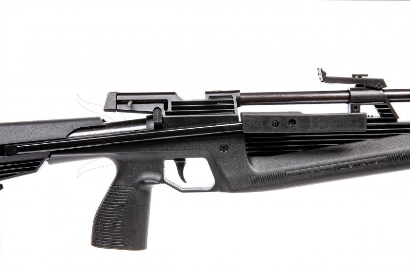 Légpuska Baikal MP-60 4,5mm