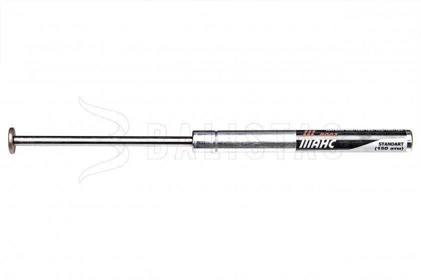 Nitro dugattyú Hatsan 100/105/125/135/150/155