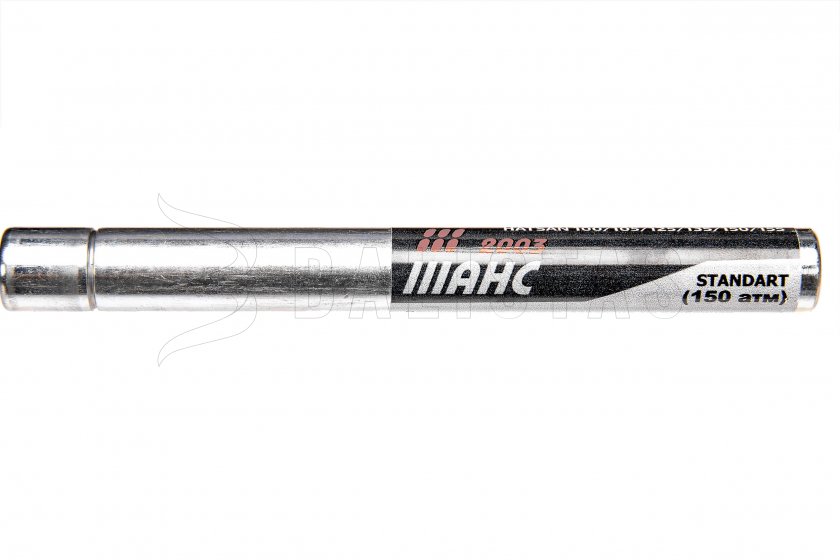 Nitro dugattyú Hatsan 100/105/125/135/150/155