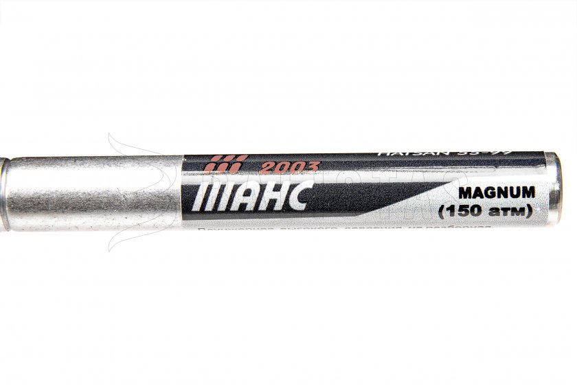 Nitro dugattyú Hatsan 95/99 25J