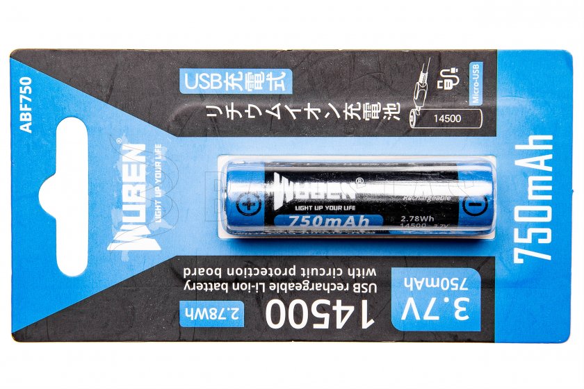 Elem Wuben 14500B Li-Ion 750mAh