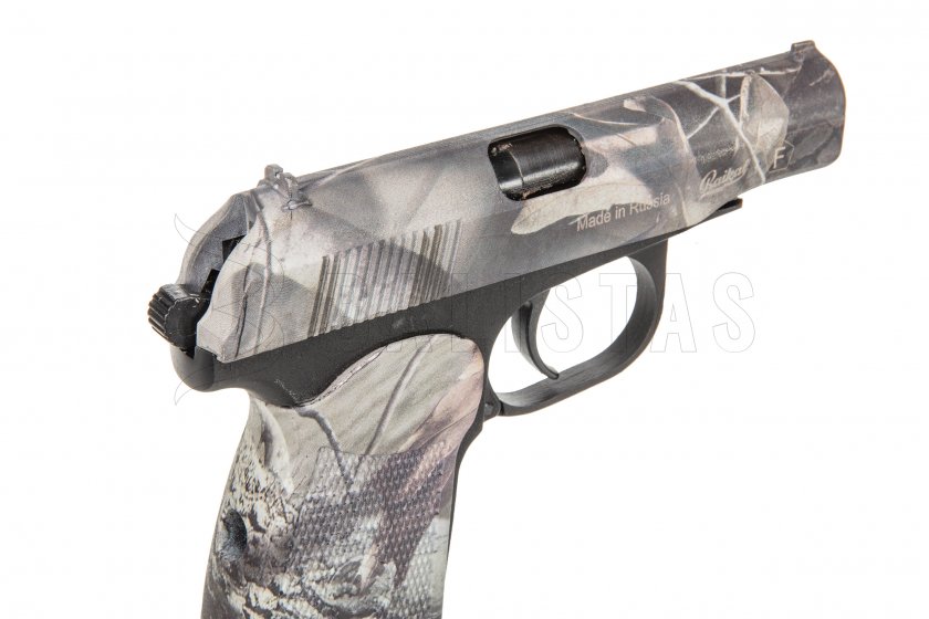 Légpisztoly Baikal MP-654K-23 4,5mm camo