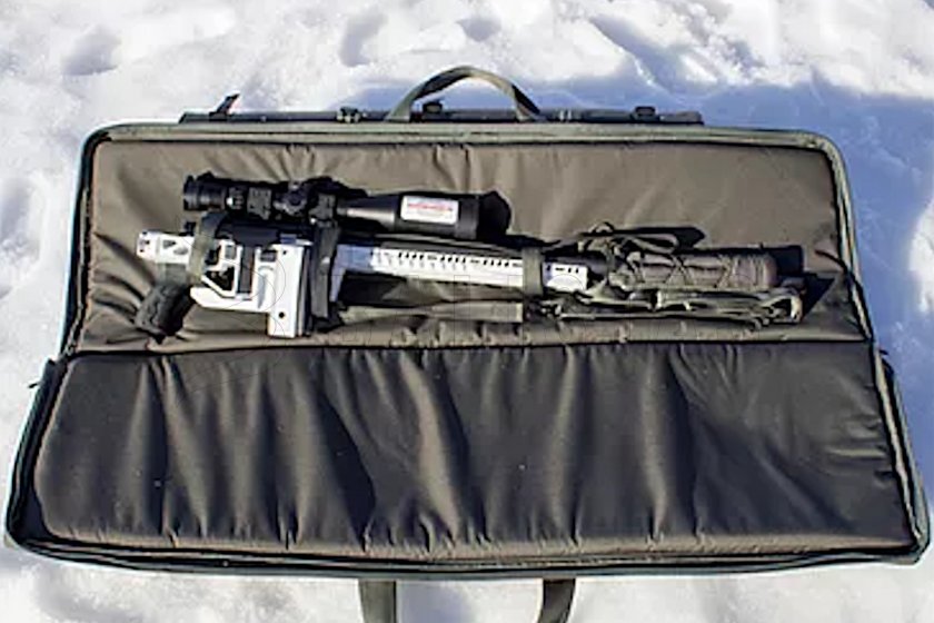 Fegyvertok hevederekkel Ulfhednar Short AR 75cm Field
